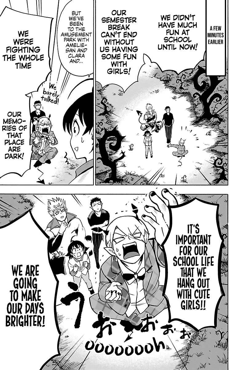 Welcome to Demon School! Iruma-kun, Chapter 90 image 03